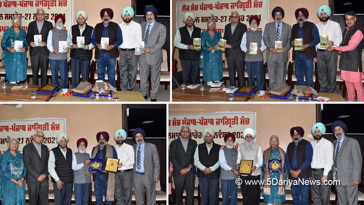 Pargat Singh, Congress, Punjab Congress, Government of Punjab, Punjab Government, Punjab, Jalandhar, Punjab State Language Commission