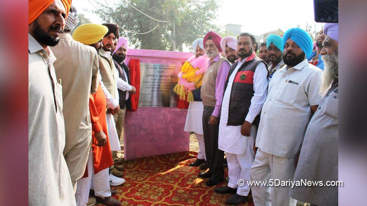 Gurkirat Singh Kotli, Congress, Punjab Congress, Khanna, Ludhiana