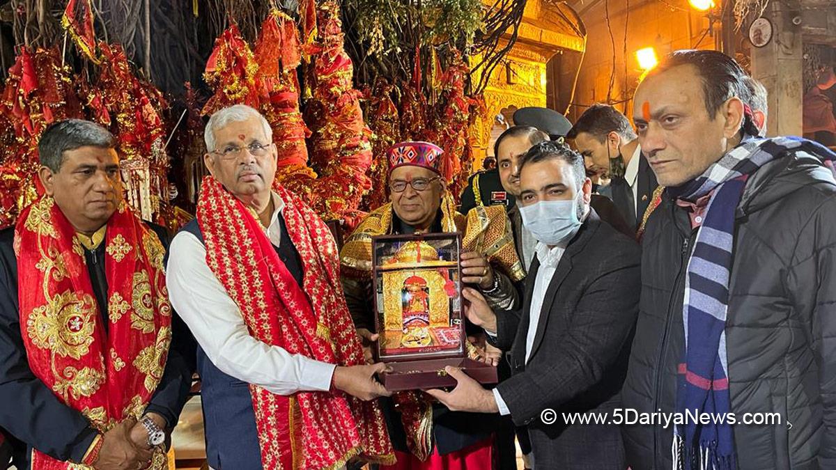 Rajendra Vishwanath Arlekar, Himachal Pradesh, Himachal, Bharatiya Janata Party, BJP, BJP Himachal, Shimla, Raj Bhawan, Mata Chintpurni temple, Mata Chintpurni