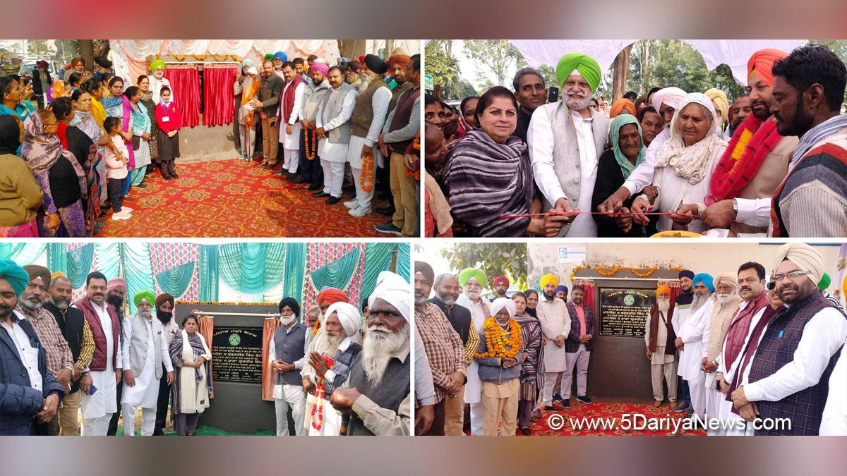 Rana Gurjit Singh, Rana Gurjeet Singh, Punjab Pradesh Congress Committee, Congress, Punjab Congress, Government of Punjab, Punjab Government, Punjab, Kapurthala