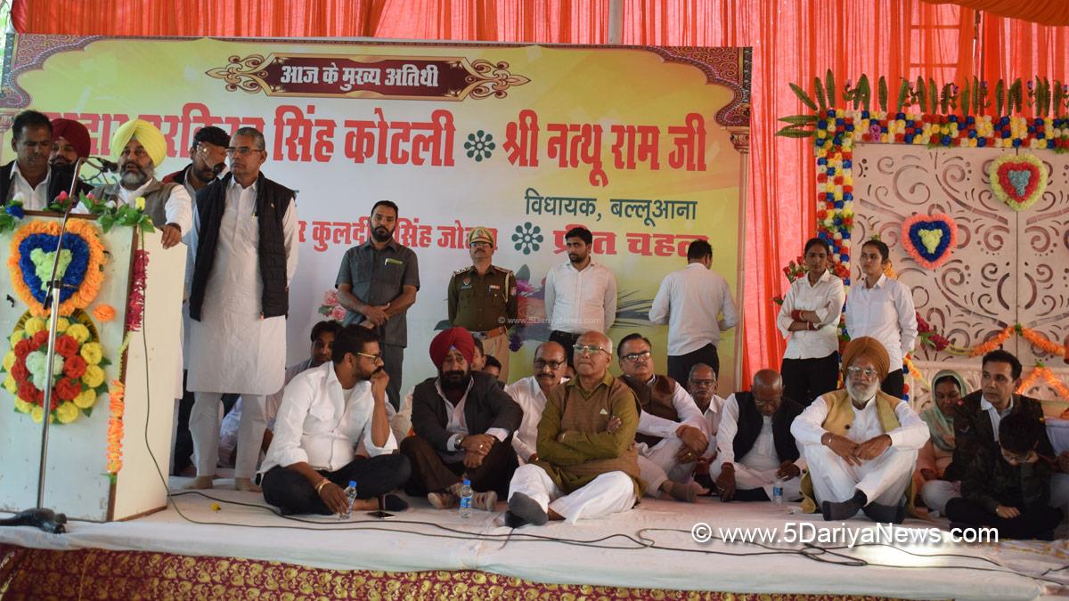 Gurkirat Singh Kotli, Congress, Punjab Congress, Abohar, Fazilka