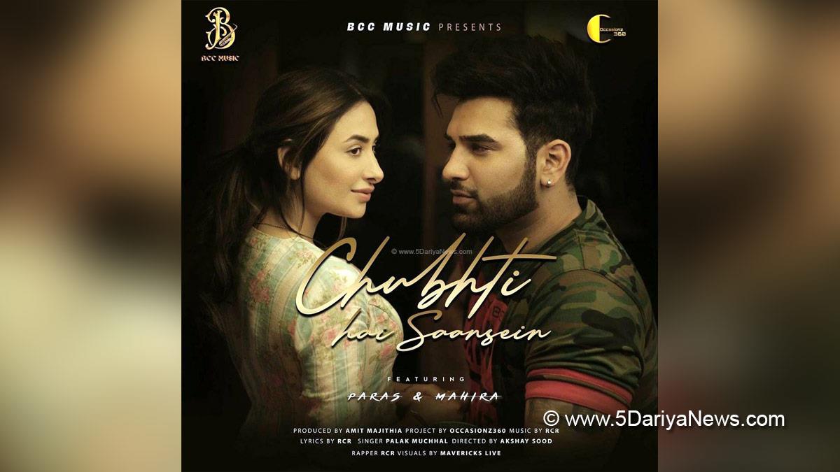 Music, Entertainment, Mumbai, Singer, Song, Mumbai News, Paras Chhabra, Mahira Sharma, Chubhti Hai Saansein, Palak Mucchal