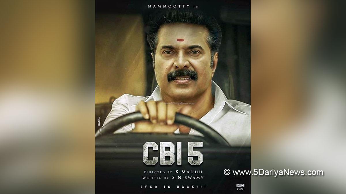 Sandalwood, Entertainment, Actress, Cinema, Movie, Bengaluru, Mammootty
