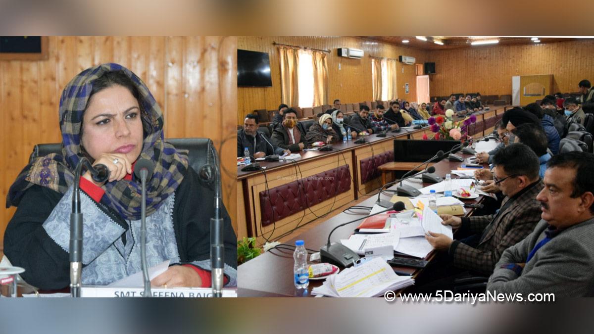 District Development Council, Baramulla, Safeena Beigh, Kashmir, Jammu And Kashmir, Jammu & Kashmir