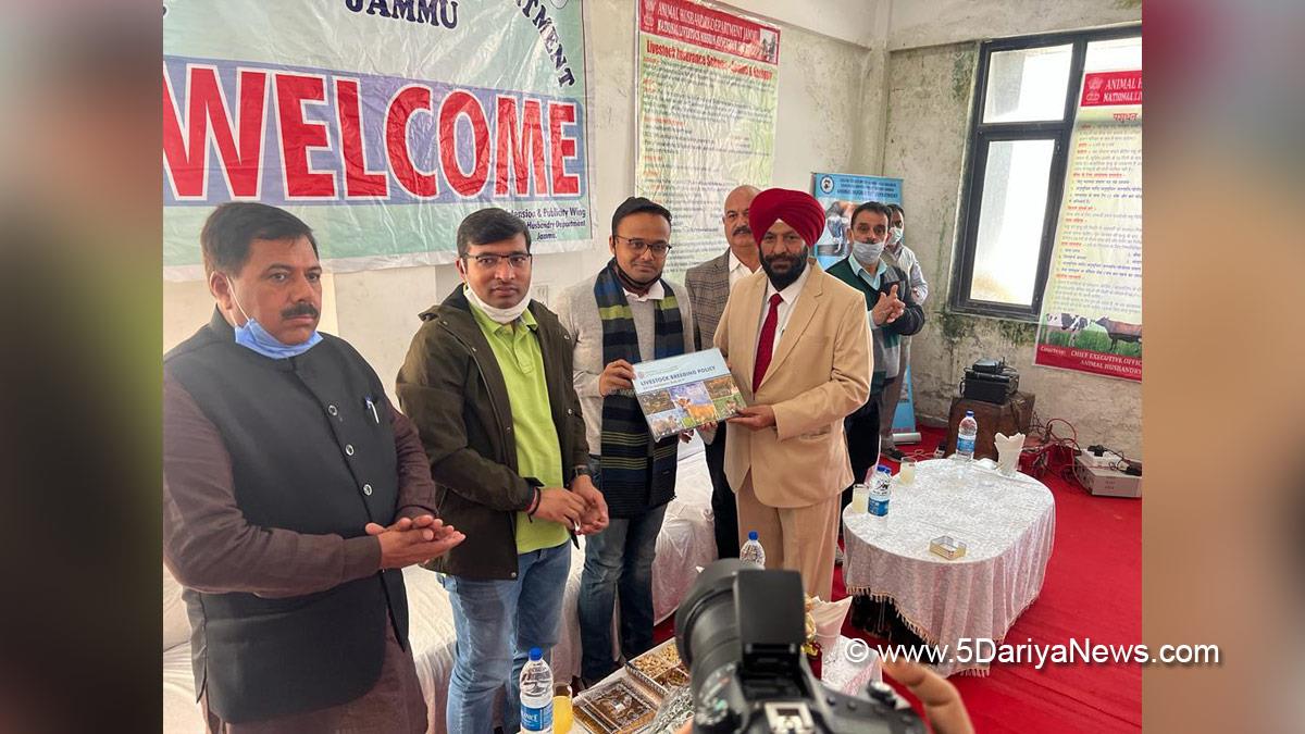 Animal Husbandry Department Jammu inaugurates maiden Pashu-Mandi