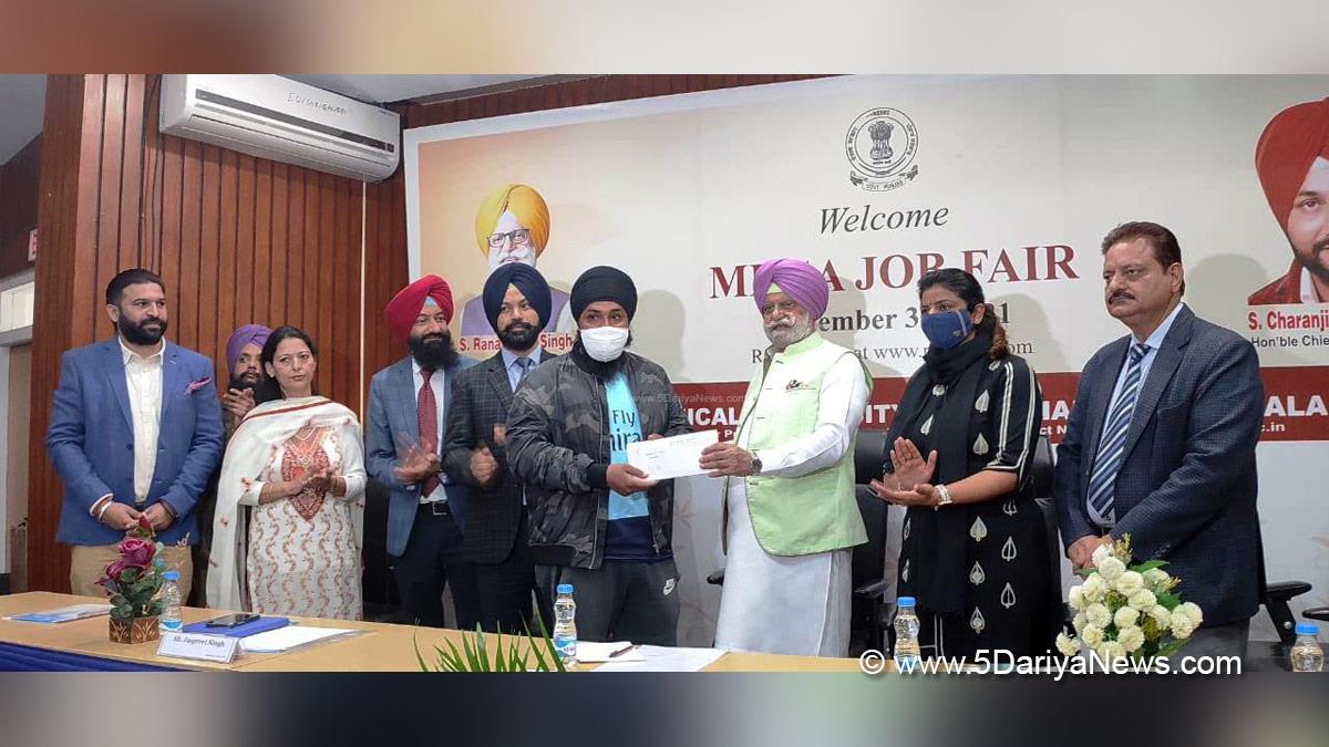 Rana Gurjit Singh, Rana Gurjeet Singh, Punjab Pradesh Congress Committee, Congress, Punjab Congress, Government of Punjab, Punjab Government, Punjab, Kapurthala