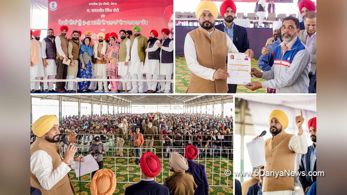 Charanjit Singh Channi, Punjab Pradesh Congress Committee, Congress, Punjab Congress, Government of Punjab, Punjab Government, Punjab, Chief Minister Of Punjab