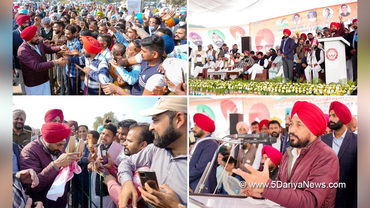Charanjit Singh Channi, Punjab Pradesh Congress Committee, Congress, Punjab Congress, Government of Punjab, Punjab Government, Punjab, Chief Minister Of Punjab, Kotkapura, Faridkot