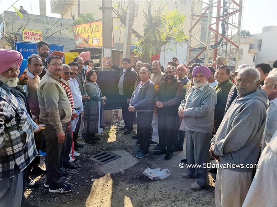 Sunder Sham Arora, Punjab Pradesh Congress Committee, Congress, Chandigarh, Punjab Congress, Government of Punjab, Punjab Government, Punjab, Hoshiarpur