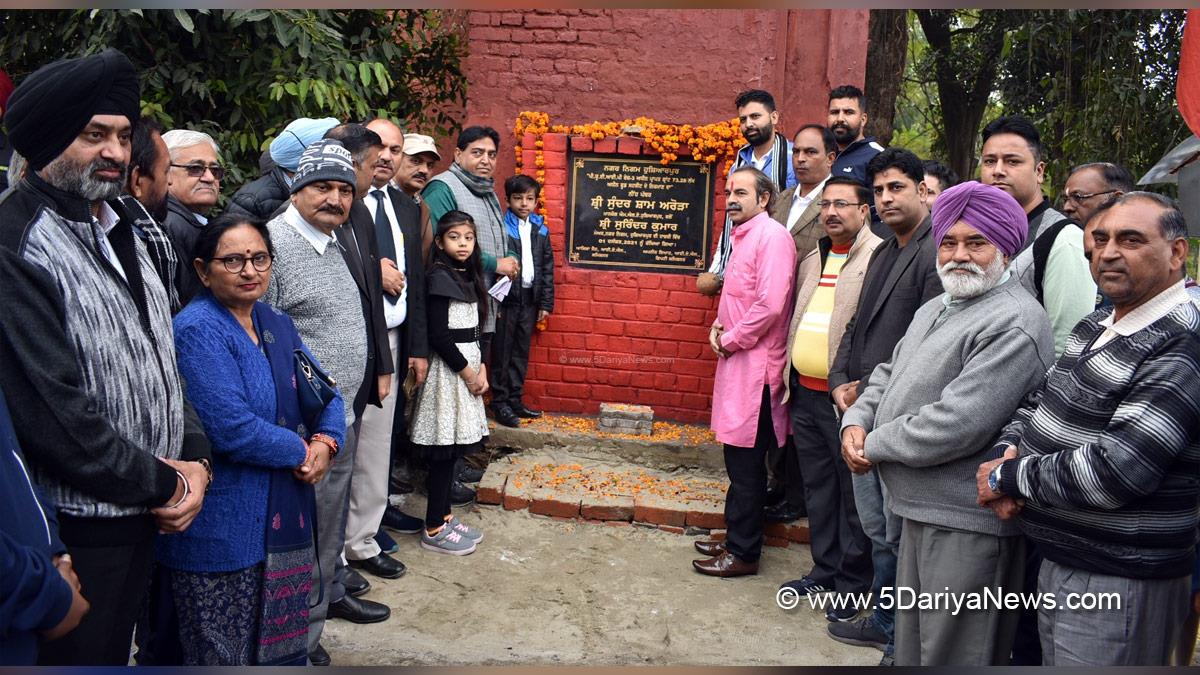 Sunder Sham Arora, Punjab Pradesh Congress Committee, Congress, Chandigarh, Punjab Congress, Government of Punjab, Punjab Government, Punjab, Hoshiarpur