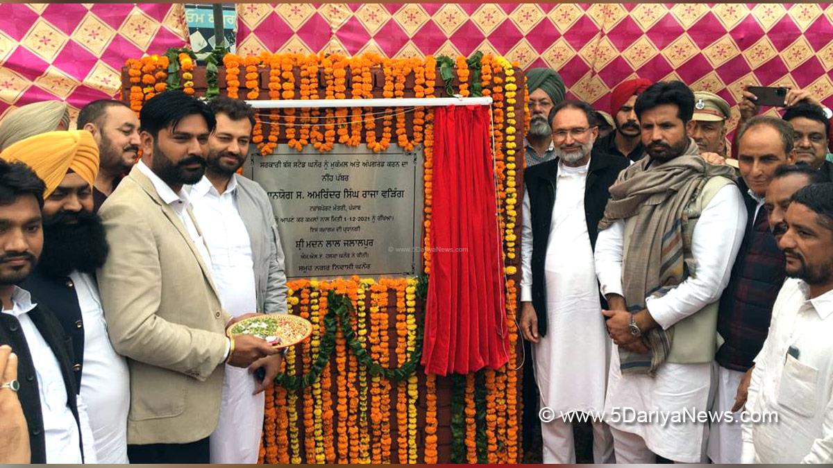 Amrinder Singh Raja Warring, Congress, Punjab Congress, Punjab Transport Minister, Transport Minister of Punjab, Amarinder Singh Raja Warring, Ghanaur, Patiala, Madan  Lal Jalalpur
