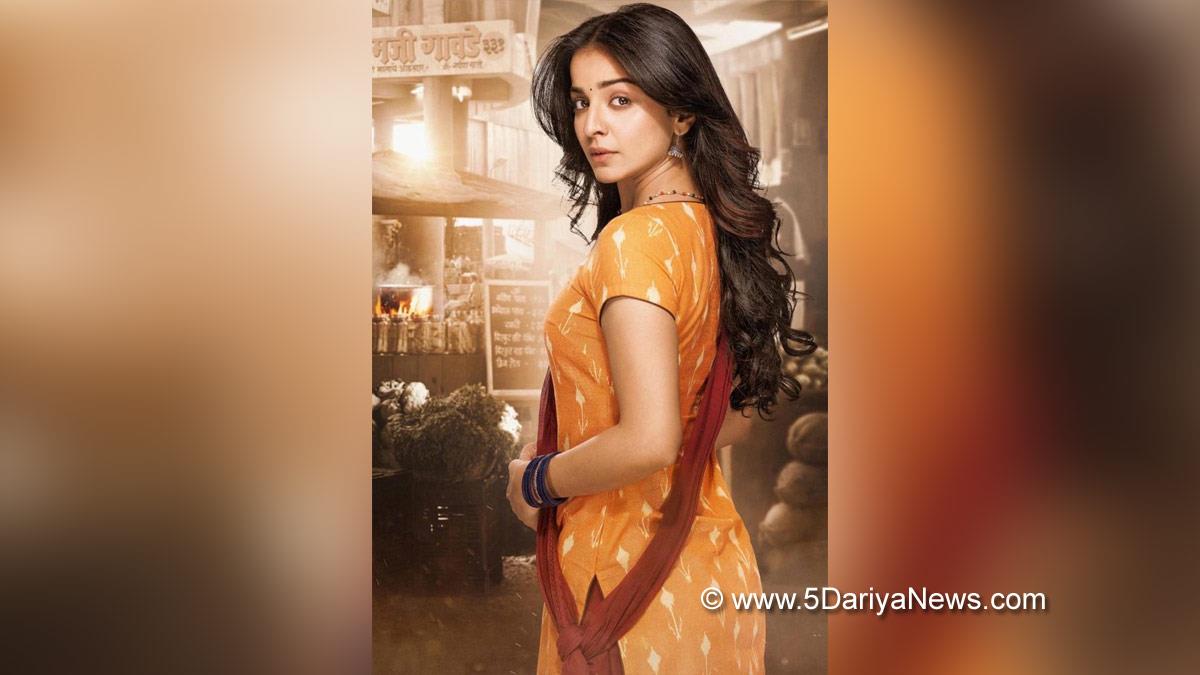 Bollywood, Entertainment, Mumbai, Actress, Cinema, Hindi Films, Movie, Mumbai News, Heroine, Mahima Makwana, Antim