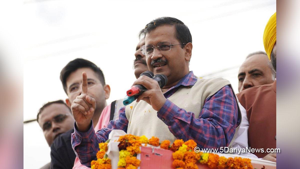  Will give Rs 1 crore honorarium to families of army and police martyrs : Arvind Kejriwal Kejriwal announces fifth guarantee to families of army and police soldiers  Pathankot  Aam Aadmi Party (AAP) National Convener and Delhi Chief Minister Arvind Kejriwal has given a fifth guarantee to the people of Punjab to provide 