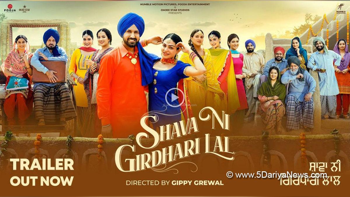 Gippy Grewal, Pollywood, Entertainment, Actress, Cinema, Punjabi Films, Movie, Pooja Entertainment, Omjee Star Studios, Shava Ni Girdhari Lal, Punjabi Film Industry, Neeru Bajwa, Yamini Gautam, Himanshi Khurana, Surilie Gautam, Tanu Grewal, Sara Gurpal, Payal Rajput, Rana Ranbir, Jatinder Shah, Satinder Sartaj, Happy Raikoti