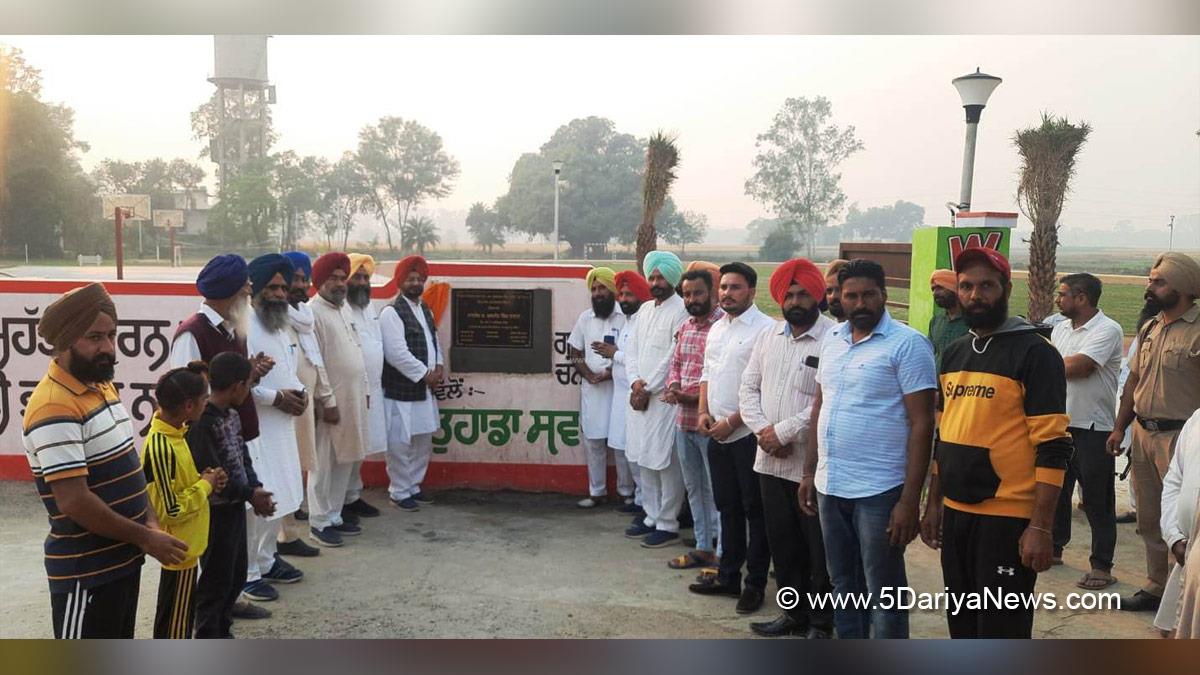Kuljit Singh Nagra, Punjab Pradesh Congress Committee, Congress, Punjab Congress, Fatehgarh Sahib