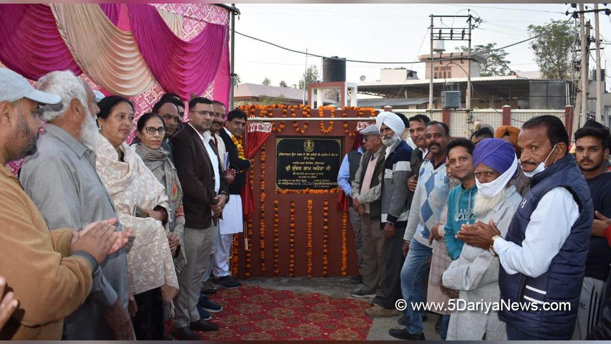 Sunder Sham Arora, Punjab Pradesh Congress Committee, Congress, Chandigarh, Punjab Congress, Government of Punjab, Punjab Government, Punjab, Hoshiarpur