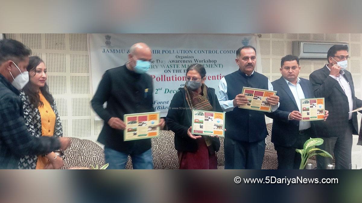 Jammu & Kashmir Pollution Control Committee, Dr. Neelu Gera, National Pollution Prevention Day, Kashmir, Jammu And Kashmir, Jammu & Kashmir
