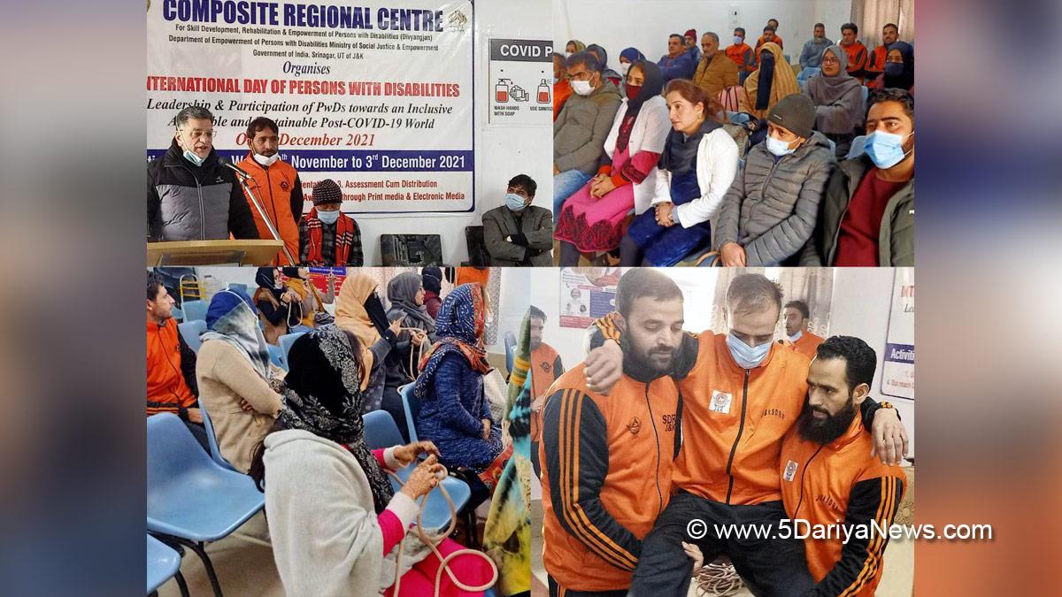 Aamir Ali, Srinagar, Kashmir, Jammu And Kashmir, Jammu & Kashmir, DMRRR