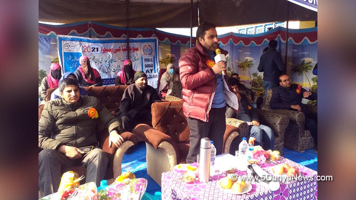 JK Admin, Kashmir, Jammu And Kashmir, Jammu & Kashmir, Srinagar, Jammu, Tariq Ahmad Zargar