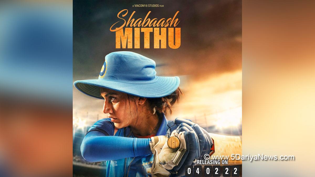 Taapsee Pannu, Bollywood, Entertainment, Mumbai, Actress, Cinema, Hindi Films, Movie, Mumbai News, Heroine, Shabaash Mithu, Mithali Raj