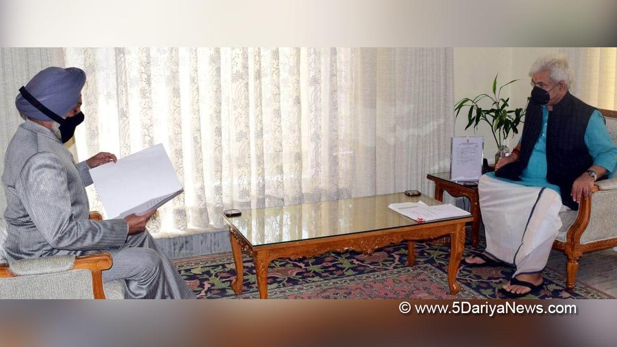 Manoj Sinha, Lieutenant Governor J&K, Raj Bhavan, Jammu, Srinagar, Kashmir, Jammu And Kashmir, Jammu & Kashmir, Brigadier Gurmeet Singh Shan, Sainik Welfare Department, Armed Forces Flag Day