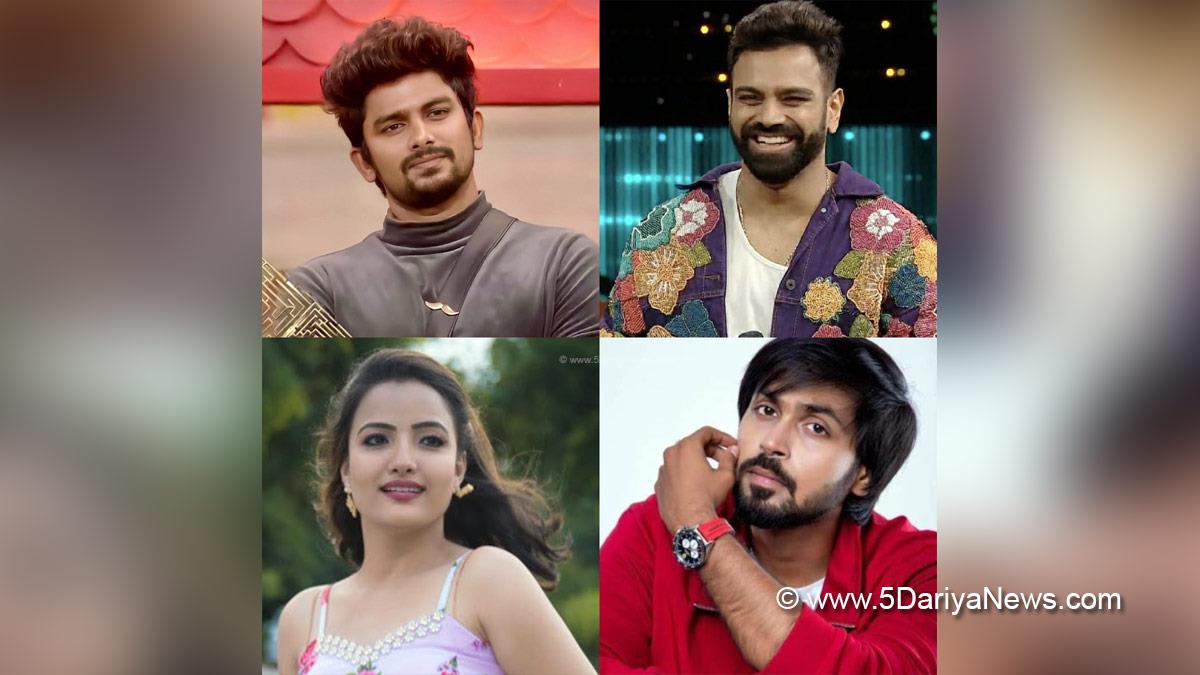 Bigg Boss Telugu 5, Bigg Boss, TV, Television, Entertainment, Actor, Actress, Hyderabad
