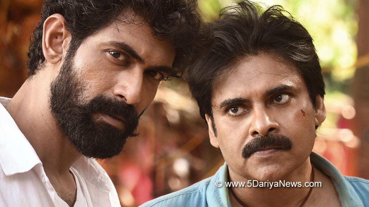 Tollywood, Entertainment, Actor, Actress, Cinema, Movie, Telugu Films, Hyderabad, Bheemla Nayak