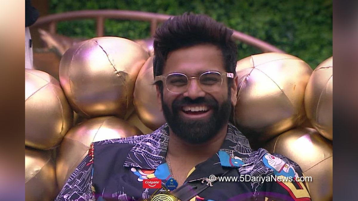 Bigg Boss Telugu 5, Bigg Boss, TV, Television, Entertainment, Hyderabad, Actor, Actress, Hyderabad News