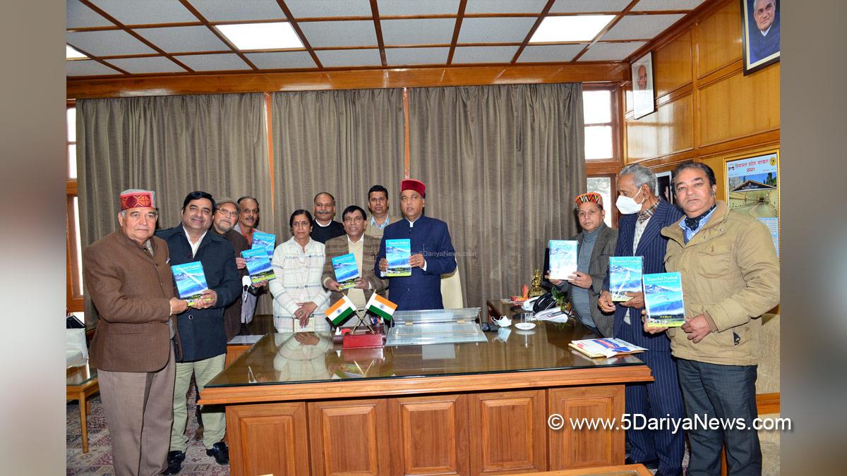 Jai Ram Thakur, Himachal Pradesh, Himachal, Bharatiya Janata Party, BJP, BJP Himachal, Shimla, Chief Minister of Himachal Pradesh, BJP Himachal Pradesh