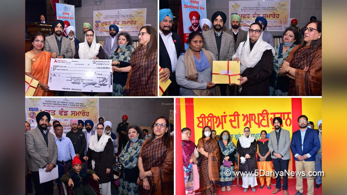 Razia Sultana, Punjab Pradesh Congress Committee, Congress, Punjab Congress, Government of Punjab, Punjab Government, Punjab, Malerkotla, International Day of Persons  With Disabilities