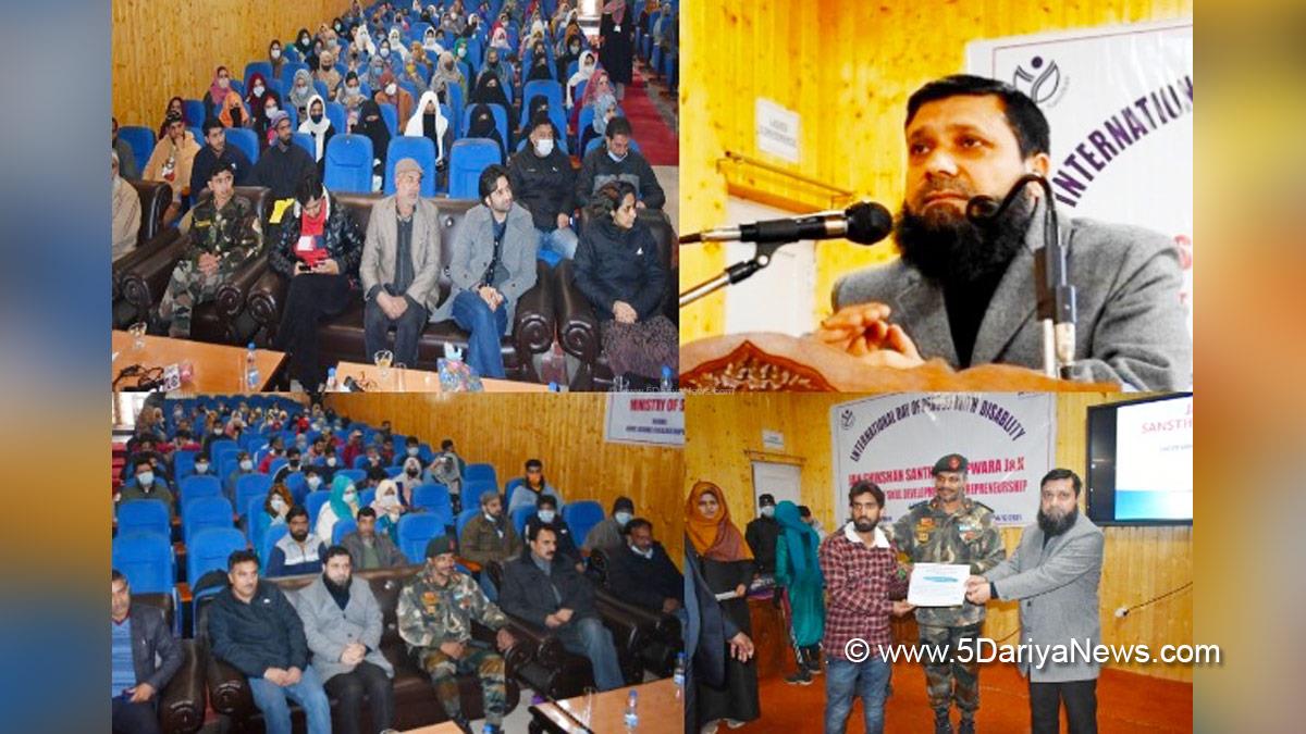 International Day of Persons with Disabilities, IDPD, Jan Shikshan Santhan, World Disability Day, Government Degree College Kupwara, Deputy Commissioner Kupwara, Imam Din, Kupwara, Kashmir, Jammu And Kashmir, Jammu & Kashmir