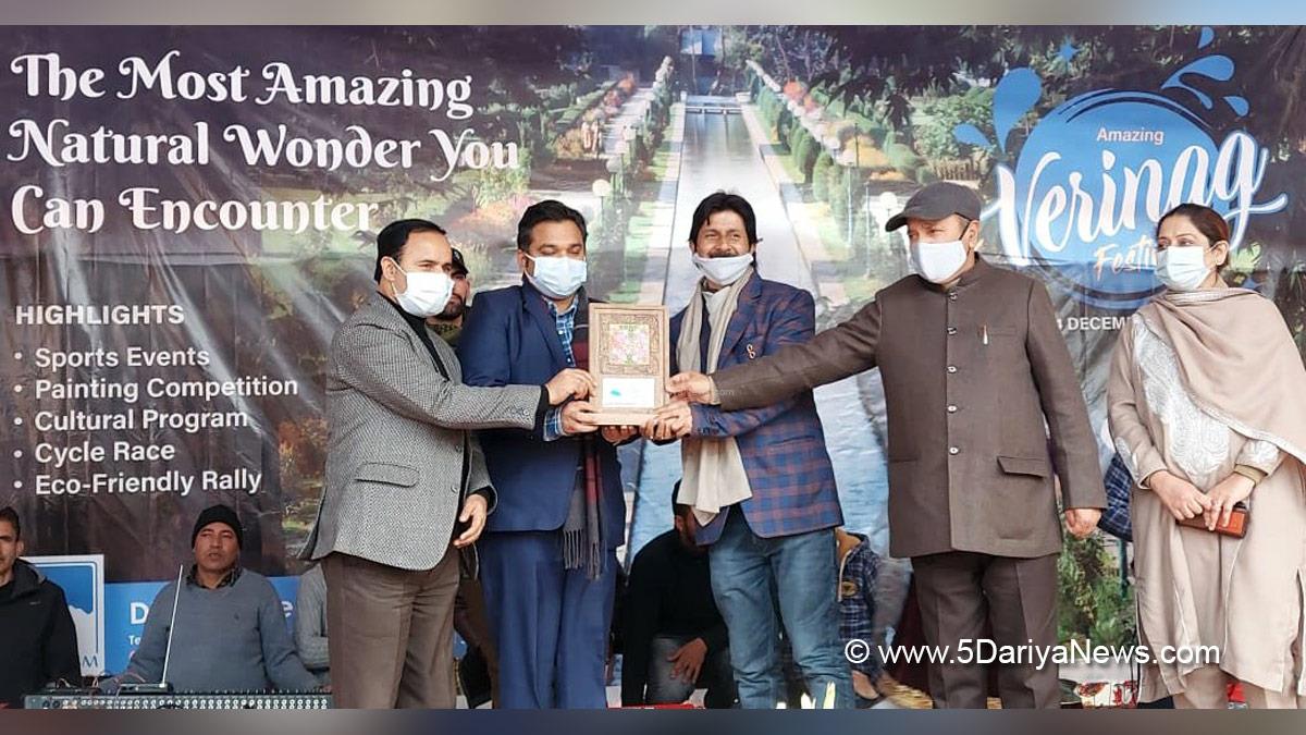 DDC Anantnag, Deputy Commissioner, Dr Piyush Singla, Anantnag, Dr Piyush Singla, Kashmir, Jammu And Kashmir, Jammu & Kashmir, Tourism, Dr. G N Itoo, Director Tourism Kashmir, Jammu and Kashmir Tourism, Jammu & Kashmir Tourism Department