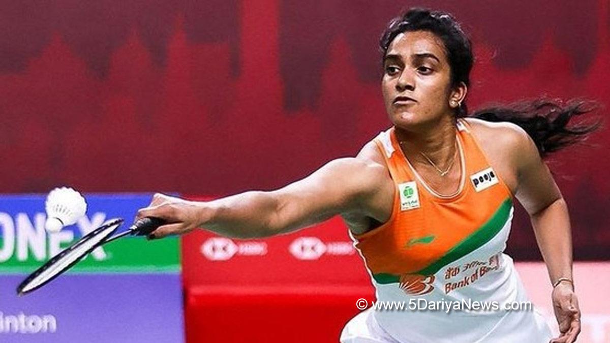 Sports News, Badminton, Shuttlecock, Racquet, PV Sindhu, Indonesia, BWF