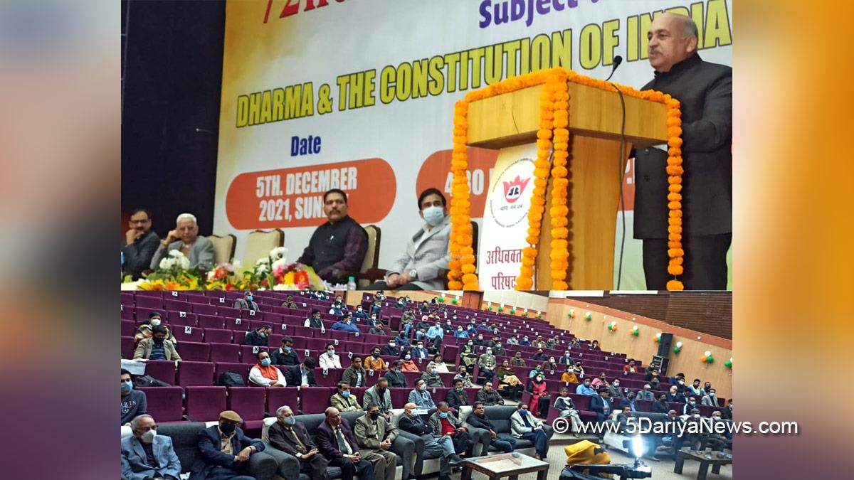Judiciary, Chief Justice Pankaj Mithal, Jammu And Kashmir, Jammu & Kashmir, Dharma and The Constitution of India