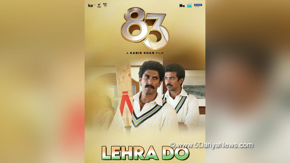 Ranveer Singh, Bollywood, Entertainment, Mumbai, Actor, Cinema, Hindi Films, Movie, Mumbai News, Lehra Do, 83, Tahir Raj Bhasin, Jiiva, Saqib Saleem, Jatin Sarna, Chirag Patil, Dinker Sharma, Nishant Dahiya, Harrdy Sandhu, Sahil Khattar, Ammy Virk, Addinath Kothare, Dhairya Karwa, R. Badree, Pankaj Tripathi, Deepika Padukone