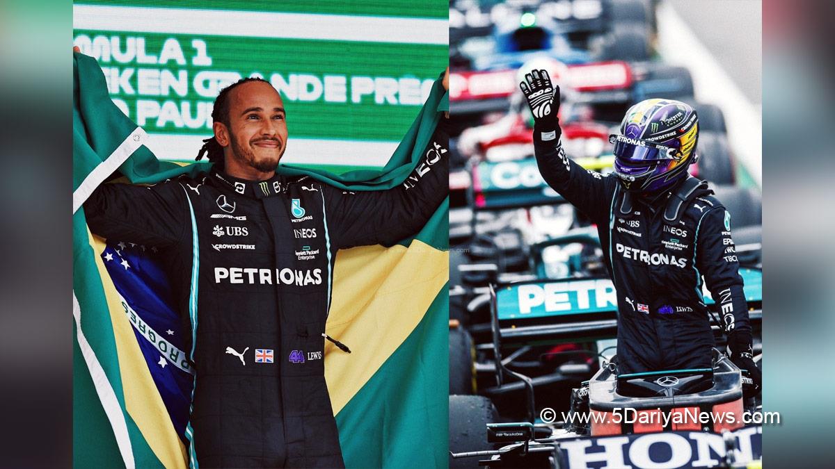 Sports News, Lewis Hamilton, Red Bull