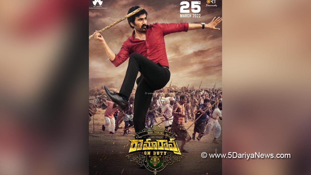 Tollywood, Entertainment, Actor, Actress, Cinema, Movie, Telugu Films, Ravi Teja, Ramarao On Duty