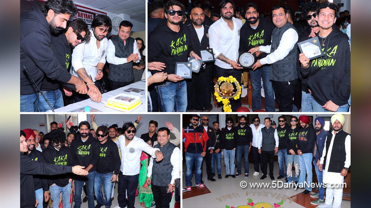 Aryans College, Aryans Group of Colleges, Rajpura, Prof. Roshan Lal Kataria, Dr. Anshu Kataria, Ninja, Karan Randhawa, Jay Randhawa, Satbir Aujla, Prince Bhullar, Vada Grewal