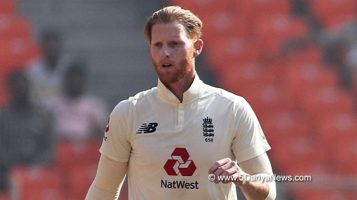 Sports News, Cricket, Cricketer, Player, Bowler, Batsman, Brisbane, Ben Stokes, Ashes