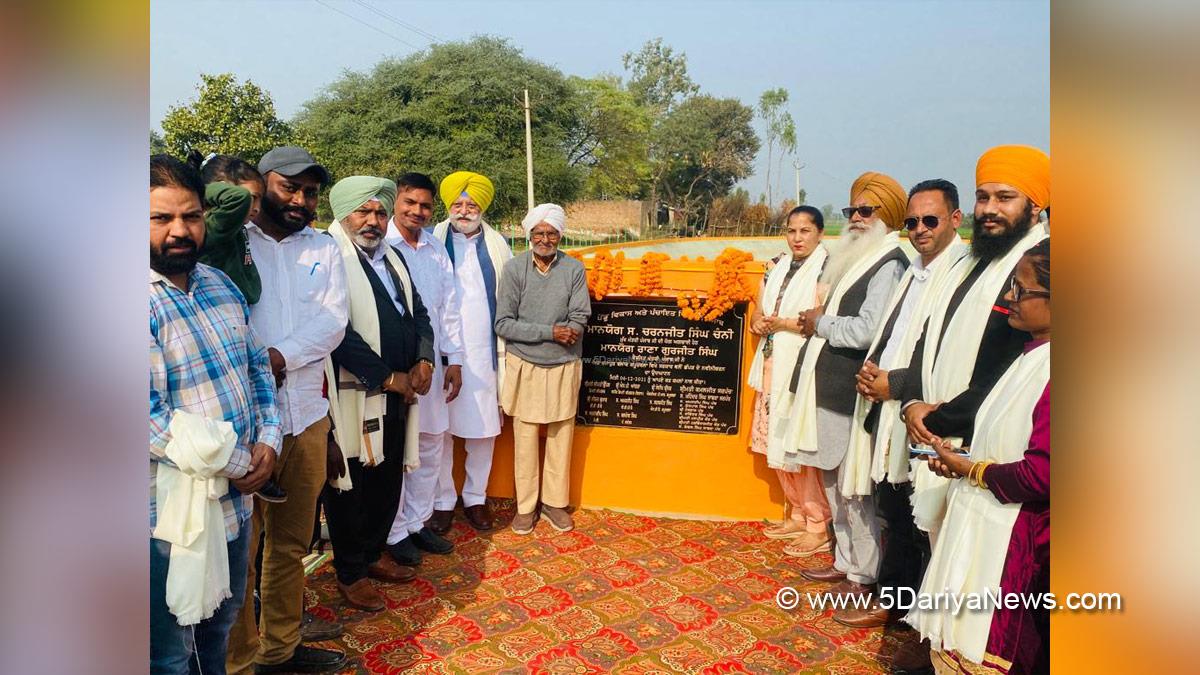 Rana Gurjit Singh, Rana Gurjeet Singh, Punjab Pradesh Congress Committee, Congress, Punjab Congress, Government of Punjab, Punjab Government, Punjab, Kapurthala
