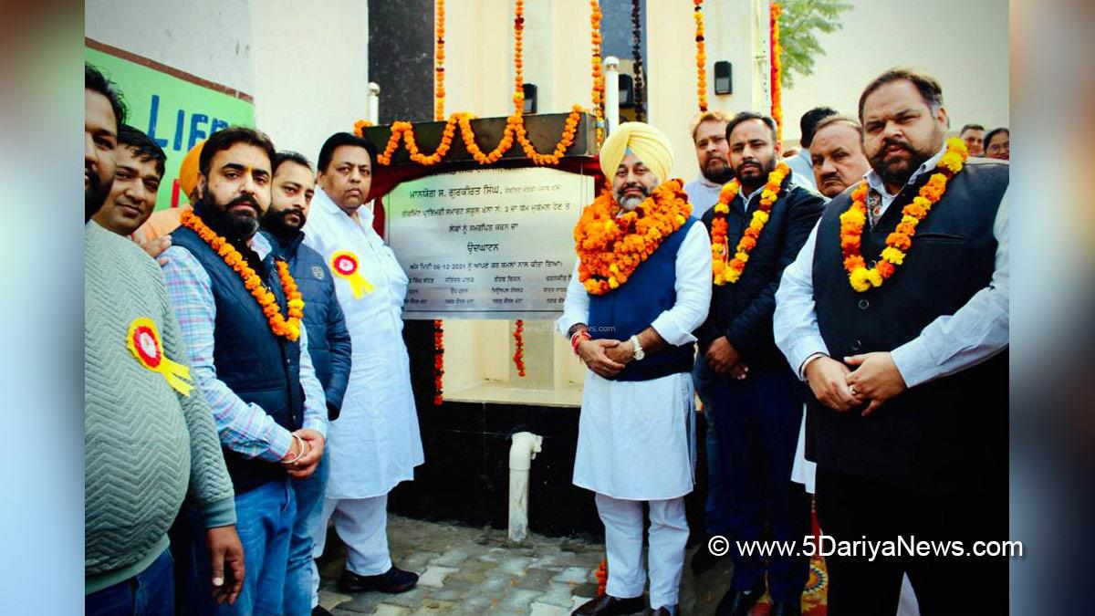 Gurkirat Singh Kotli, Congress, Punjab Congress, Khanna, Ludhiana