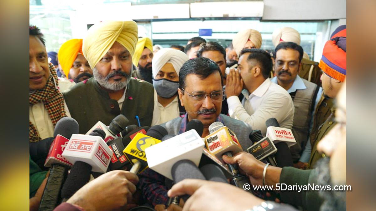 Arvind Kejriwal, Bhagwant Mann, AAP, Aam Aadmi Party, Aam Aadmi Party Punjab, AAP Punjab, Amritsar, Harpal Singh Cheema
