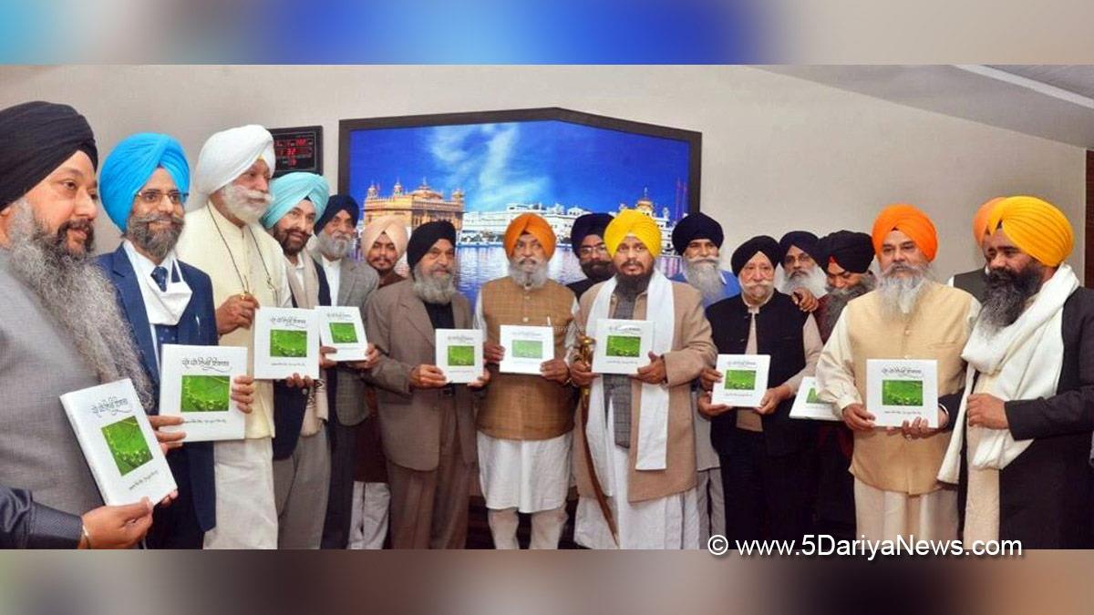 Book, Ludhiana, Sardar  Sobha Singh Memorial Fondation Sri  Hargobindpur, Patte Patte Likhi Ibarat, Prof. Gurbhajan Singh Gill