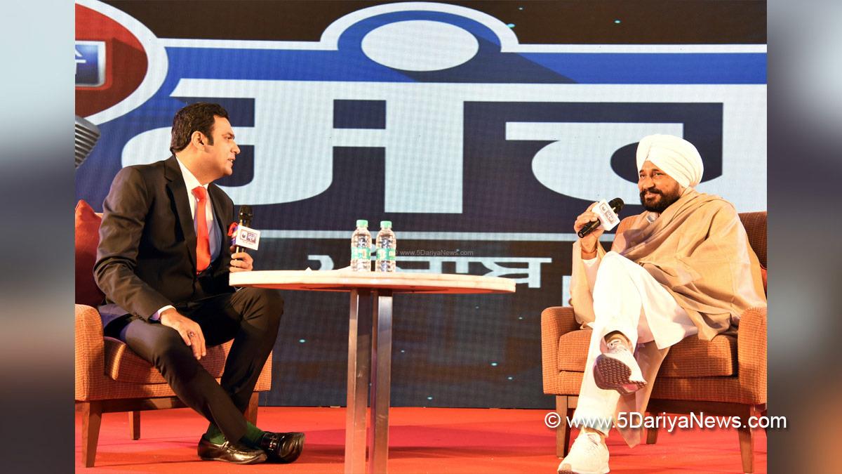 Charanjit Singh Channi, Punjab Pradesh Congress Committee, Congress, Punjab Congress, Government of Punjab, Punjab Government, Punjab, Chief Minister Of Punjab