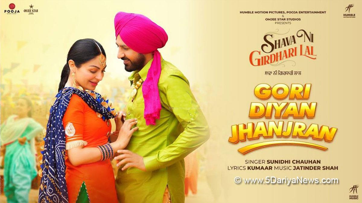 Gippy Grewal, Pollywood, Entertainment, Actress, Cinema, Punjabi Films, Movie, Pooja Entertainment, Omjee Star Studios, Shava Ni Girdhari Lal, Punjabi Film Industry, Neeru Bajwa, Yamini Gautam, Himanshi Khurana, Surilie Gautam, Tanu Grewal, Sara Gurpal, Payal Rajput, Rana Ranbir, Jatinder Shah, Satinder Sartaj, Happy Raikoti, Gori Diyan Jhanjran