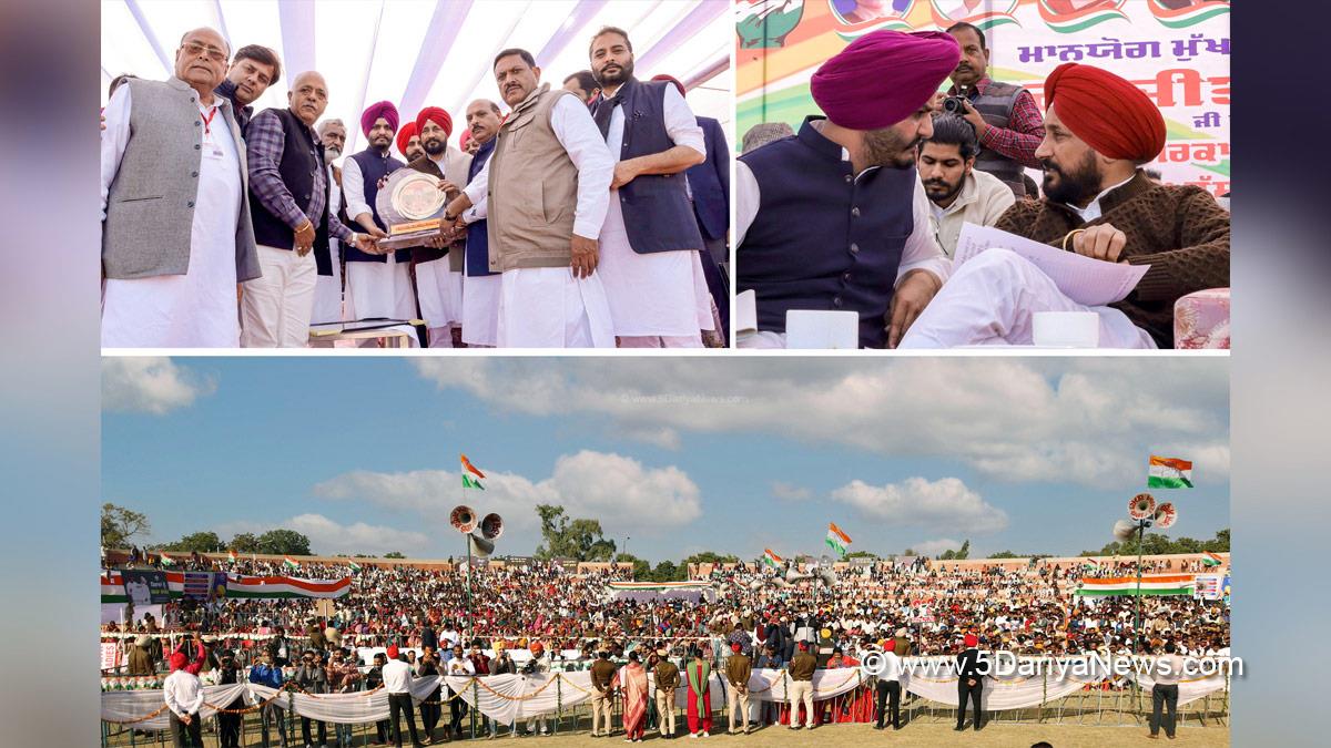Charanjit Singh Channi, Punjab Pradesh Congress Committee, Congress, Punjab Congress, Government of Punjab, Punjab Government, Punjab, Chief Minister Of Punjab,  Davinder Singh Ghubaya, Fazilka