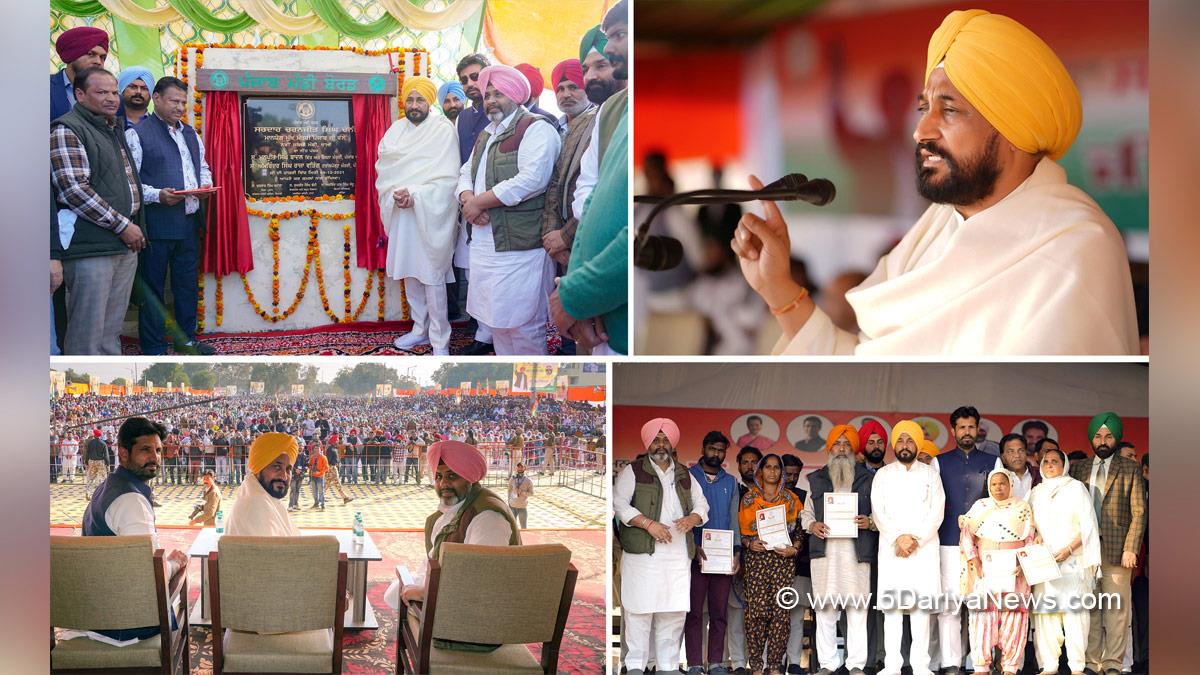 Charanjit Singh Channi, Punjab Pradesh Congress Committee, Congress, Punjab Congress, Government of Punjab, Punjab Government, Punjab, Chief Minister Of Punjab, Rama Mandi, Bathinda, Talwandi Sabo, Amarinder Singh Raja Warring 