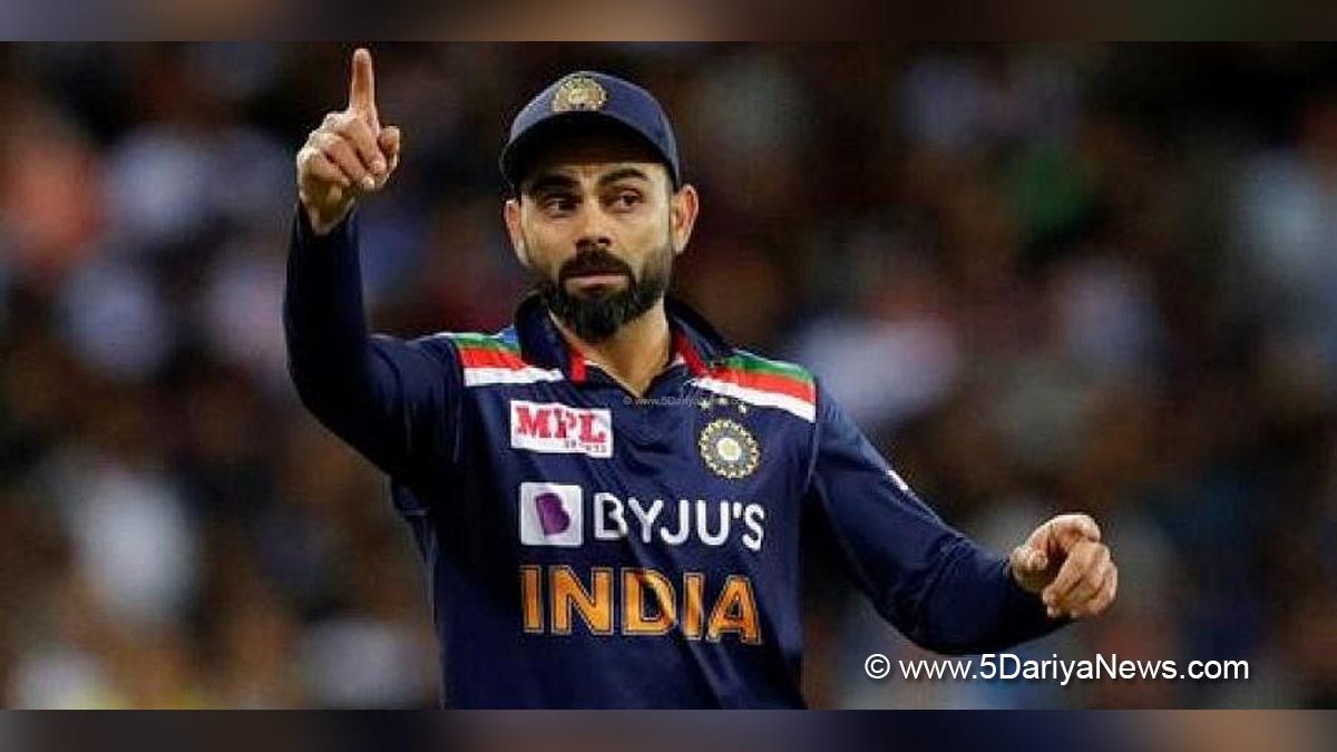 Virat Kohli, Sports News, Cricket, Cricketer, Player, Bowler, Batsman, Salman Butt, New Delhi