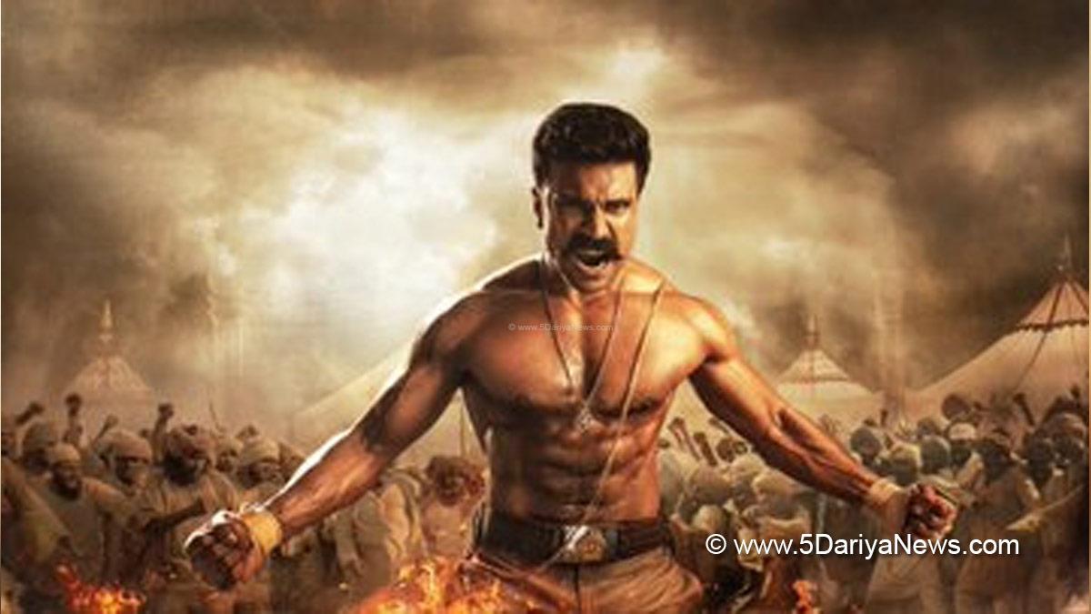 Ram Charan, Tollywood, Entertainment, Actor, Actress, Cinema, Movie, Telugu Films, S.S. Rajamouli, RRR, Trailer launch