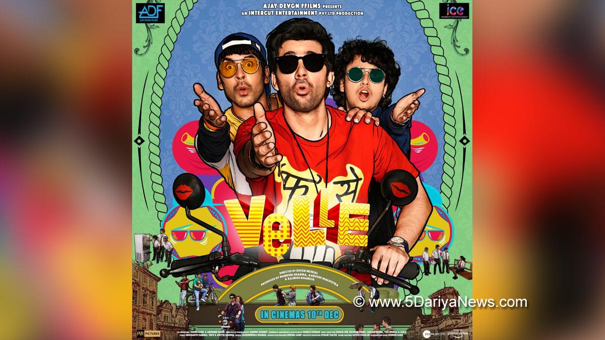 Review, Bollywood, Entertainment, Mumbai, Actress, Actor, Mumbai News, Abhay Deol, Karan Deol, Mouni Roy, Anya Singh, Savant Singh premi, Visshesh Tiwari